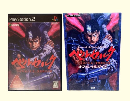 Ps2 berserk millennium falcon - ps2,