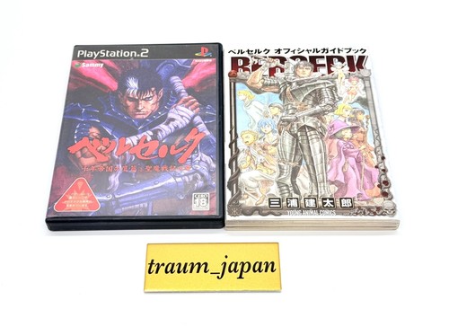 Sony ps2 berserk millennium - sony,