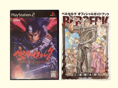 Sony ps2 berserk - ps2,